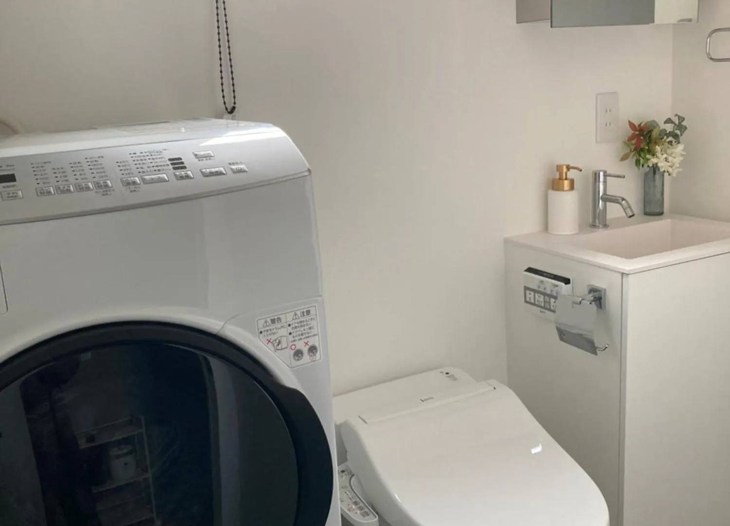 Fullea Yotsuya Apartment Tokyo