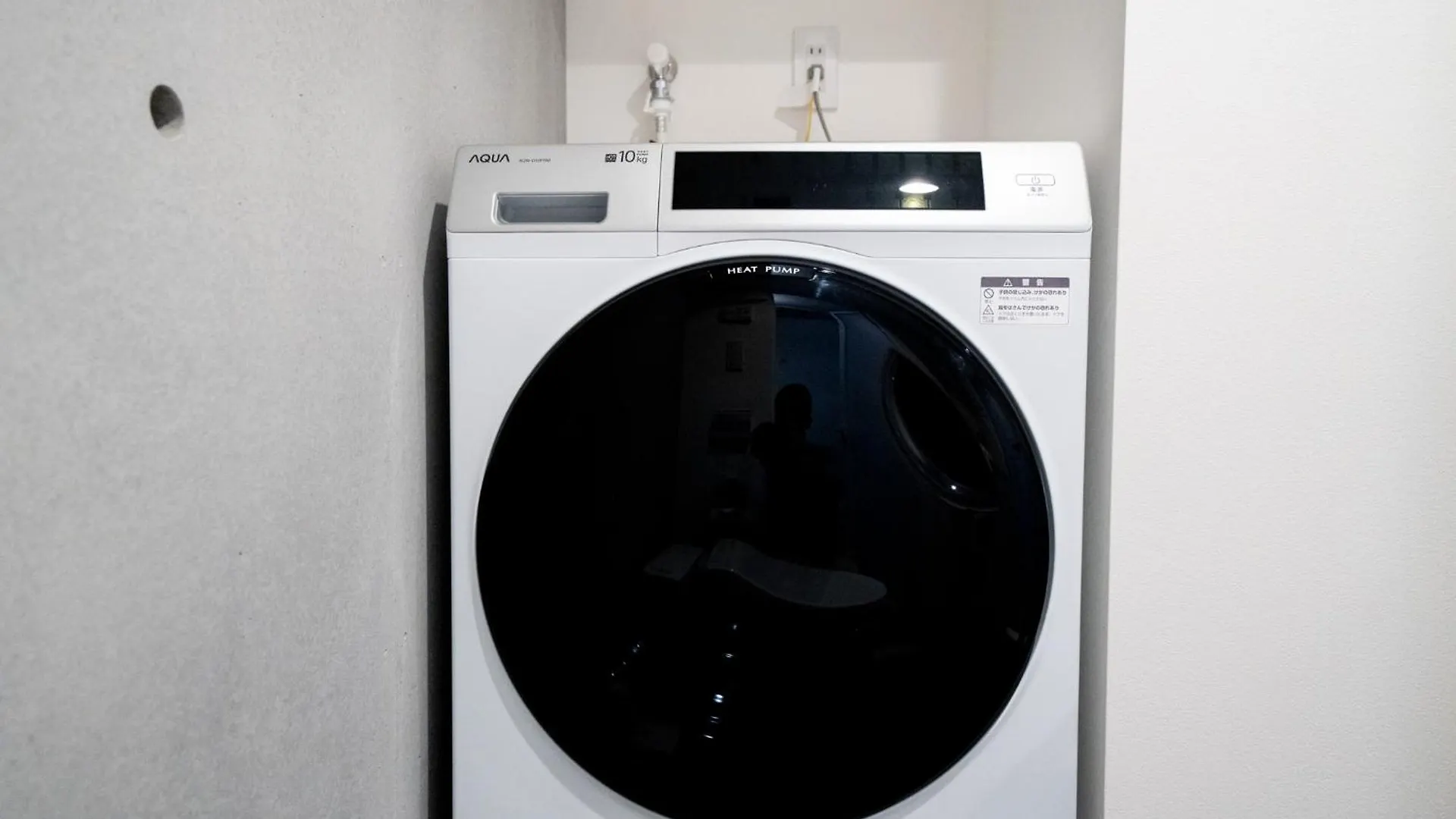 Fullea Yotsuya Apartment Tokyo