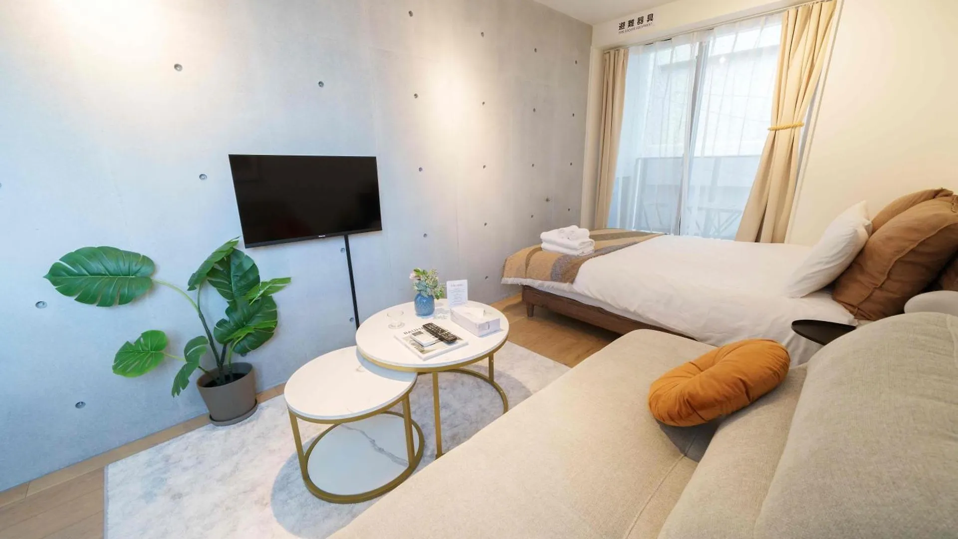 Fullea Yotsuya Apartment Tokyo