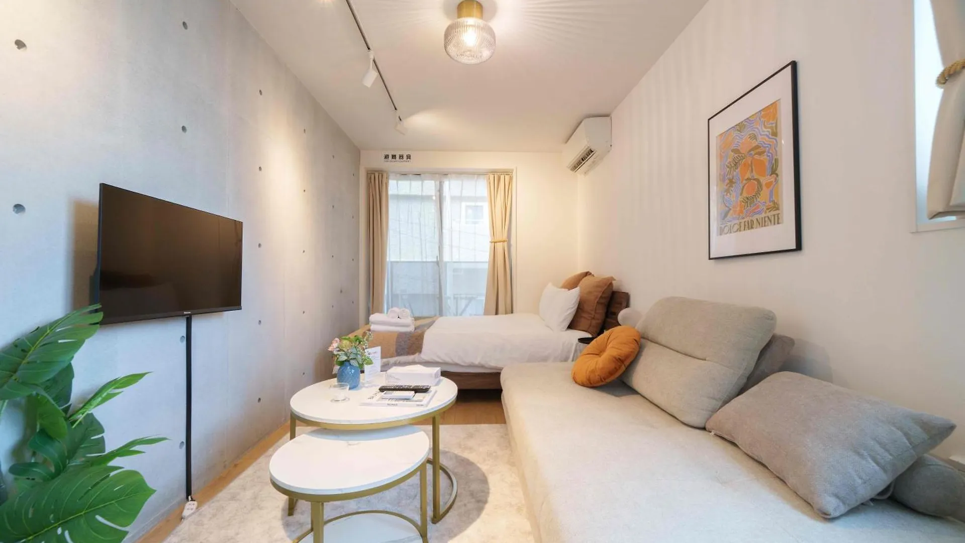 Fullea Yotsuya Apartment Tokyo
